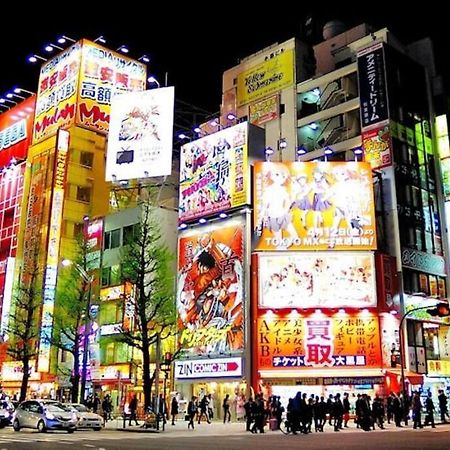 Alo Bnb 1 - Near Ueno, Akihabara, Asakusa - Self Check-In Tokyo Esterno foto