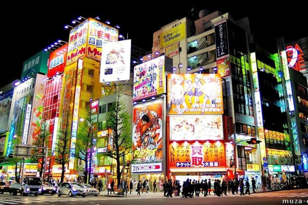 Alo Bnb 1 - Near Ueno, Akihabara, Asakusa - Self Check-In Tokyo Esterno foto